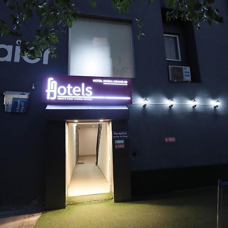 Hotel Noida Grand Sec 58 المظهر الخارجي الصورة